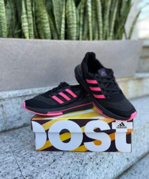 Tenis Adidas Ultra Boost Grade Fechada 1