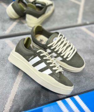 Tenis Adidas Campus Bad Bunny Masculino Bege Branco Premium 3 scaled