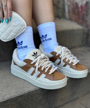 Tênis Adidas Bad Bunny Campus Wild Moss Bege Feminino Premium