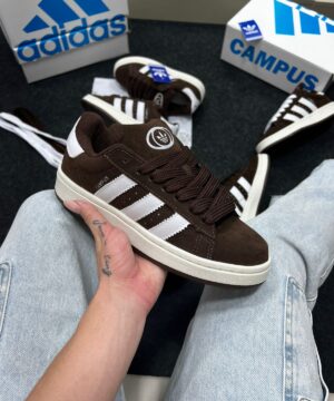 Adidas Campus Camurca Marrom 3