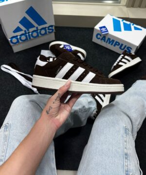 Adidas Campus Camurça Marrom