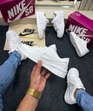 Nike SB Dunk Low Twist Branco
